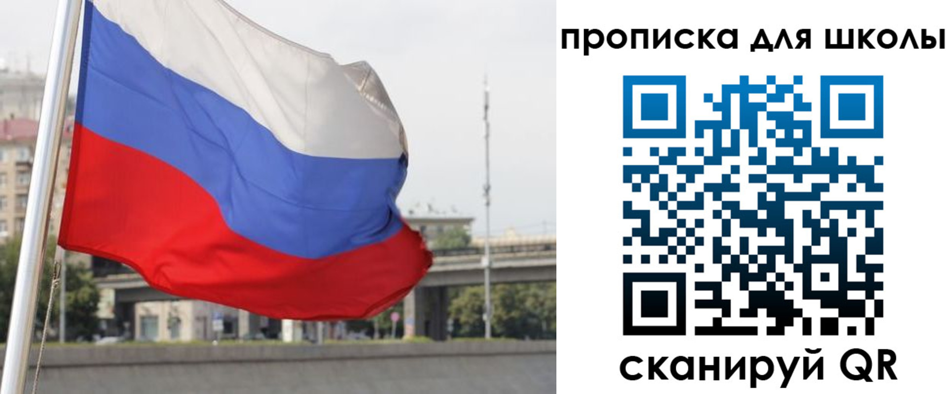 форма 3 в Нижнеудинске